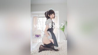 【新片速遞 】  绿帽肥猪哥下药迷翻幼师小女友❤️找来单男一起玩3P,高清原档流出