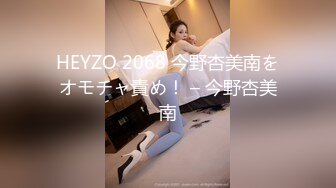 2022电子厂新流出-戴浪琴手表的天然白虎妹子,小穴周围没有杂草与厕所哭泣的小姐姐