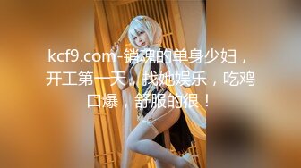 地铁站一路跟踪抄底多位美女少妇 好奇她们下面都穿着什么样的内内 (1)