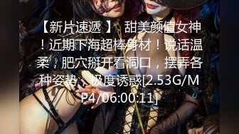 韩国afreecatv【阿丽莎】多视角坐莲骑乘热舞~各种角度特写~能吸干你【71V】  (24)