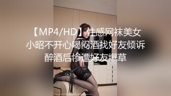 离异美女 小静静- 黑丝、性感、古典美的知性少妇，乖巧懂事，