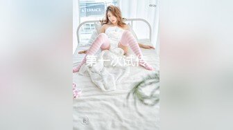 网聊同城夜店酒吧女DJ，真爽【下滑看约炮渠道和联系方式】