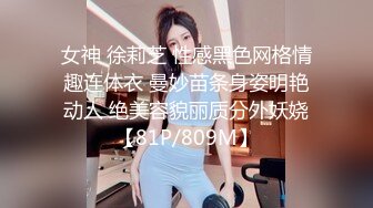 偷窥美容院，熟女阿姨跑来丰胸，按摩乳房，那叫一个舒服，两个技师一人揉一边，清晰对白！