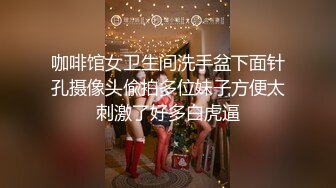  甜美少女露脸！和炮友居家操逼！红唇小舌头吃屌，猛怼骚穴白浆四溅，操完不够爽跳蛋自慰