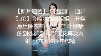 【OnlyFans】2023年7月香港网黄 melyll 眼镜婊骚货脸穴同框啪啪自慰VIP，与男友居家性爱啪啪，乘骑位肥臀很是具有视觉冲击力 22