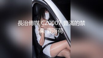 G奶宝贝~【小洋柿子】巨乳美颜超可爱~吃鸡足交惨遭玩弄~