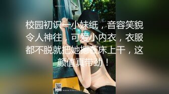 星空传媒-大胸美女学防狼反被教练操-琳达