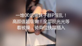 18岁的小胖妹