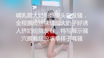  超嫩女高学妹白色长筒袜诱惑 嫩妹校花被擒住双腿肉鲍被塞入肉棒