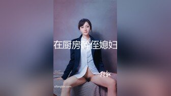 我和我的前女友