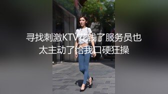 【新片速遞】 爱玩SM的丝袜小少妇全程露脸让蒙面大哥玩弄4小时，口交草嘴电击逼逼玩弄，捆绑调教爆菊花灌肠，各种刺激[2.52G/MP4/03:44:52]