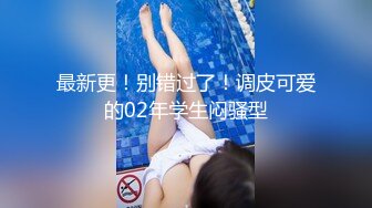 二佐Nisa 泰拉夏日纪事 艾雅法拉泳装