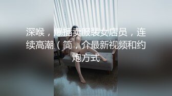 國產AV 麻豆傳媒 BLX0034 人不做愛枉少年 上輩子情人被我上 淩薇