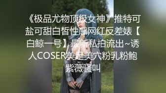 .icu@周于希~老公不在家被干3_prob4