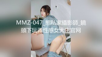 【极品稀缺??美乳】字母界女神『荟萃』带坏淫戏调教母狗 露出训犬捆绑 调教金属光泽闪耀M奴之心 高清720P原版