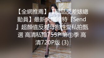 眼镜熟女阿姨吃鸡啪啪 啊啊用力 爱肛交的阿姨老规矩先口再爆老菊花 操的老腿发抖 内射