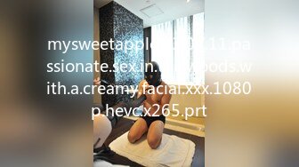 mysweetapple.23.07.11.passionate.sex.in.the.woods.with.a.creamy.facial.xxx.1080p.hevc.x265.prt