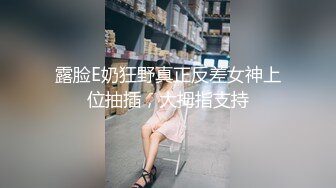 ★☆稀缺资源☆★超顶级NTR绿帽人妻，白皙大奶少妇【JC夫妇】订阅私拍，诚邀各界实力单男3P多P舔屁眼啪啪，刷锅狠人 (5)