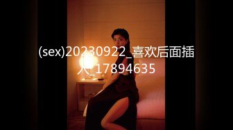 天美传媒TMW228沉沦巨乳诱惑