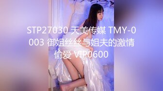 小何童學福利視圖 挺翹美乳白皙翹臀性感誘人[100P+18V/85M]