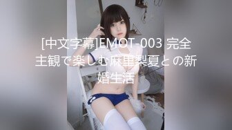 XKGA036 星空无限传媒 与寂寞少妇的深入交流二三事 小琦