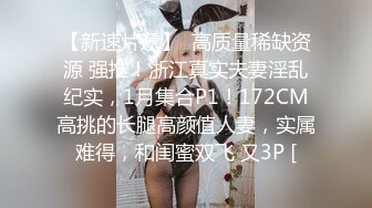  素颜女友无套啪啪，美腿黑网袜传教士，桌边后入，床上侧入