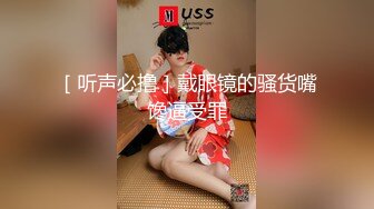  在可爱风格的情趣套房里做爱真是太爽了，约会御姐范白嫩美女