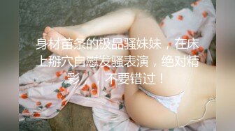 大眼萌妹子完美露脸自慰绝美肥鲍鱼一线天馒头逼拨开小阴唇露出粉嫩穴