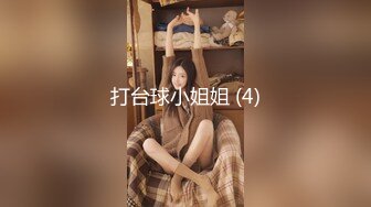 后入绿奴的大学生女友-绿帽-上位-大屌-酒吧-对话