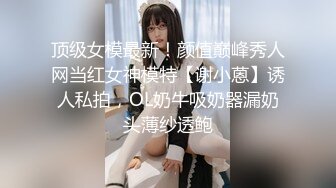 小姐姐最后把我坐射了