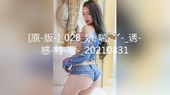 XSJKY-019 佳芯 用零花钱换妹妹的小嫩逼 性视界传媒