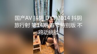 蜜桃传媒PMX049寂寞护士深夜轮值-孟若羽