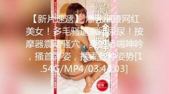 STP31110 国产AV 果冻传媒 91KCM100 淫荡女主播的情色播报 啤儿