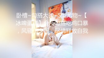 吴梦梦 坏坏 兩女同享肉棒 OnlyFans