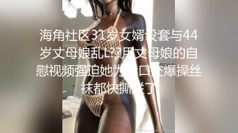 嫖妓达人金先生约啪美容院少妇老板娘