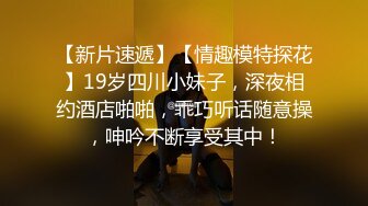 ❤️极品网红李彤彤 年龄：20 特点： 性欲强，听话可调，接受各种姿势