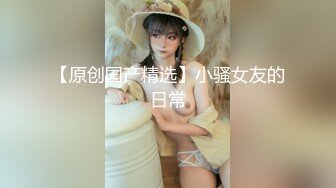 [高清中文字幕]LULU-005 老公性能力不行勾引巨根儿子内射做爱的淫乱美尻后妈筱田优