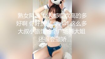 黑丝长发披肩妖艳极品人妖阳台上撩骚兴奋就开始玩JJ回到房间胯下吃JJ撅起屁股插入菊爆射