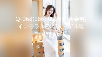 STP18703 一直钟情这个翘乳高颜值美女 翻来覆去各种操还内射 热吻缠绵 激情操逼