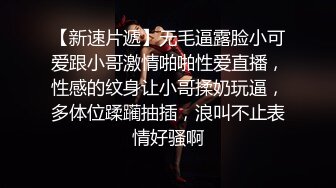 新人良家，23岁美甲师，小翘臀圆润，被俩人轮番插爽淫