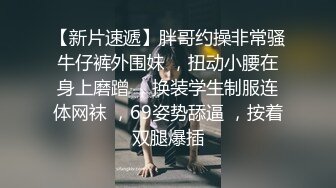 高颜值黑裙长腿妹子沙发脱光光调情一番互摸口交上位骑乘