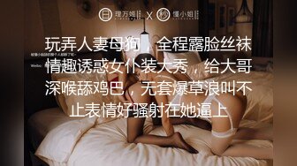 都市小白领时尚御姐小秘书兼职