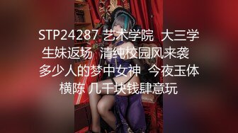 大白美乳高颜值性感新人美女比基尼诱惑自慰，脱光光近距离特写掰开粉穴震动棒抽插