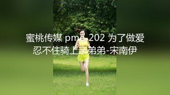 2024-4月新流出 黑客破解乡镇卫生院妇产科监控摄像头偷拍