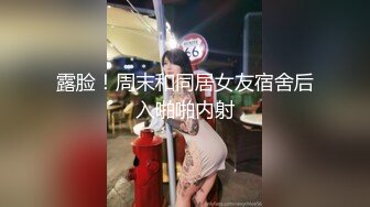 棕丝女友拿着屌往里插