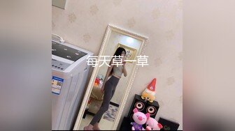 【解说】顺从契约美乃雀