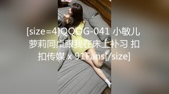 瑜伽老师小丫头 丰满白嫩小姐姐 全裸诱惑 特写BB 道具自慰大秀