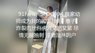 戶外伡震褕情脯乳期人妻,擠奶水到小哥J8上,自己再舔幹凈,被按在後座狂插