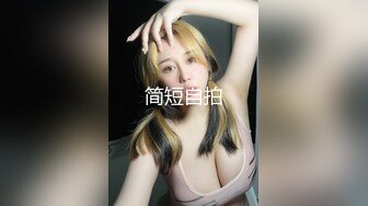 甜美系双马尾纯欲小可爱❤️白丝过膝袜捆绑爆插！软萌乖巧的合法小萝莉被操的叫爸爸，粉嫩小穴被大鸡巴各种玩弄