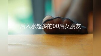 【混血儿壮男3P】被他们同时射了 第三集